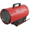 Тепловые пушки Ресанта ТГП-15000 67/1/14 Тепловая газовая пушка { Мощность 18кВт, 300м.куб/ч, 0,3 бар, расход 1,2 кг/час }